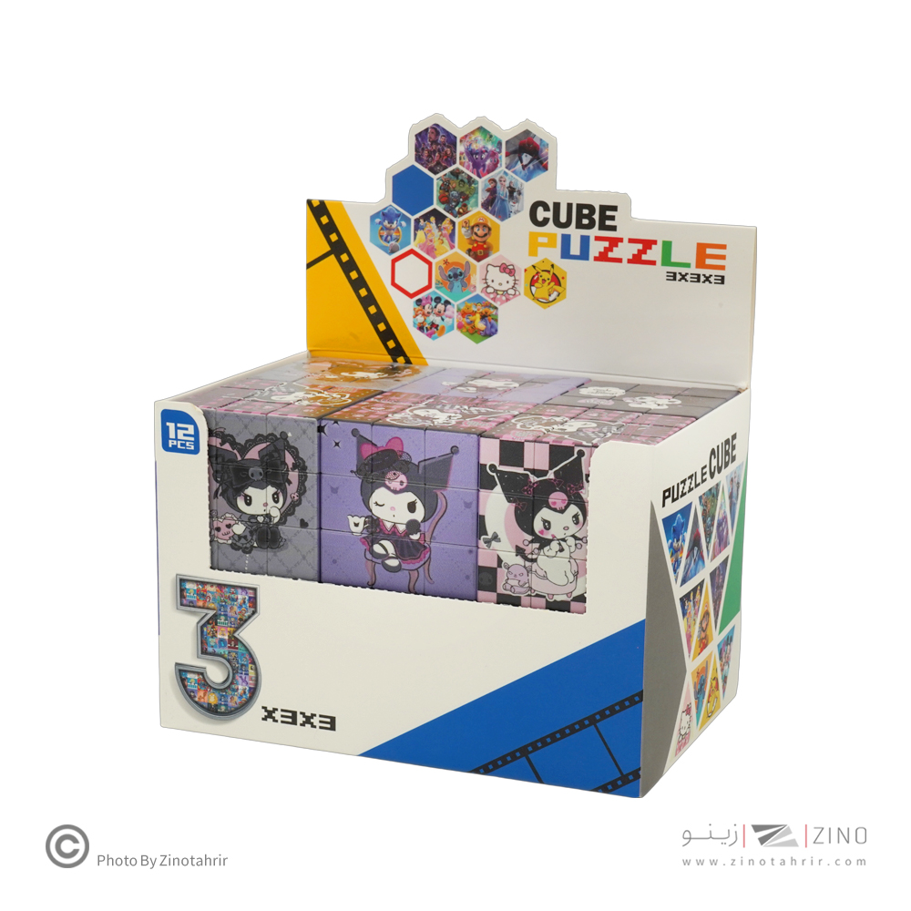 روبیک3*3(طرح کرومی) کد800