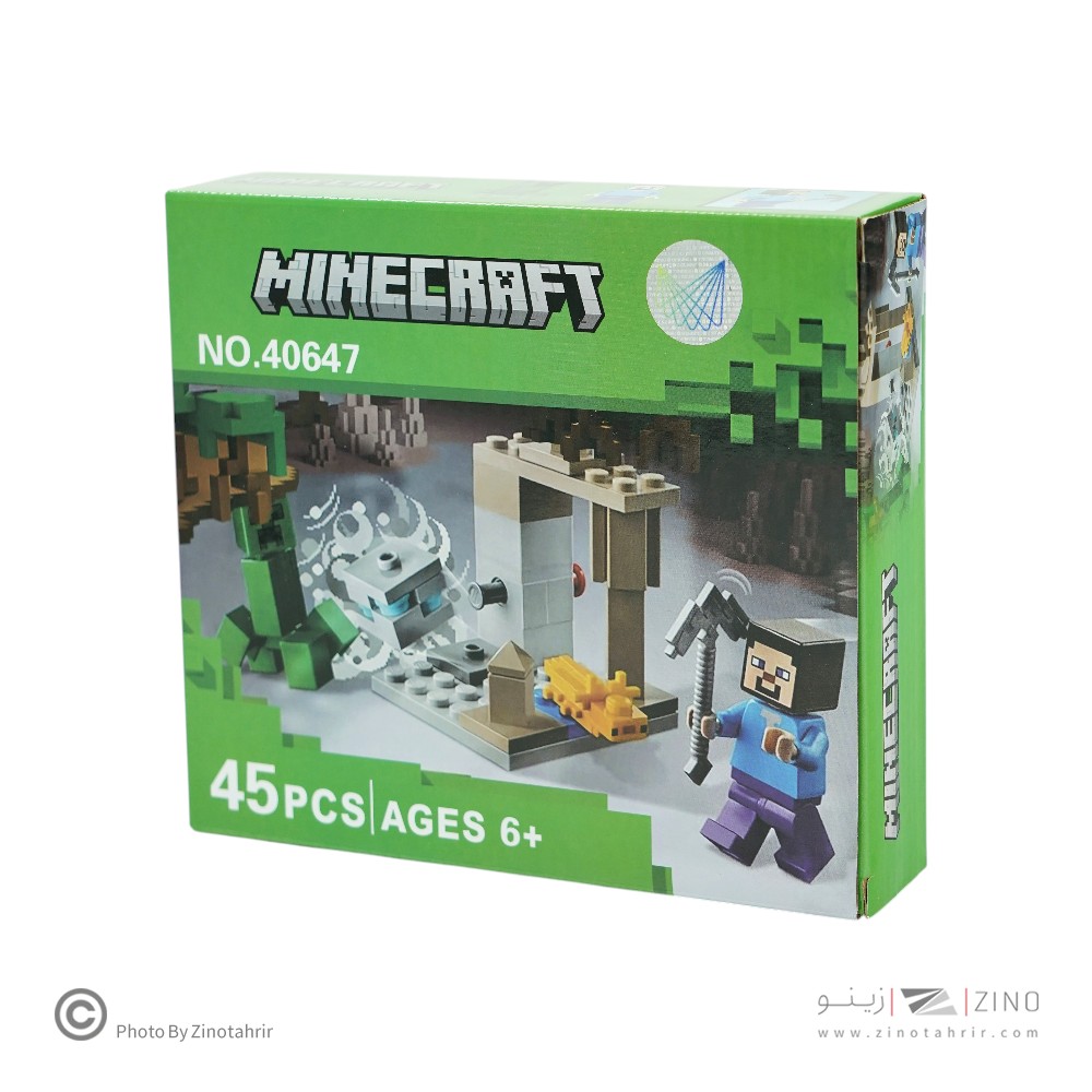 لگو طرح ماینکرافت کد40647