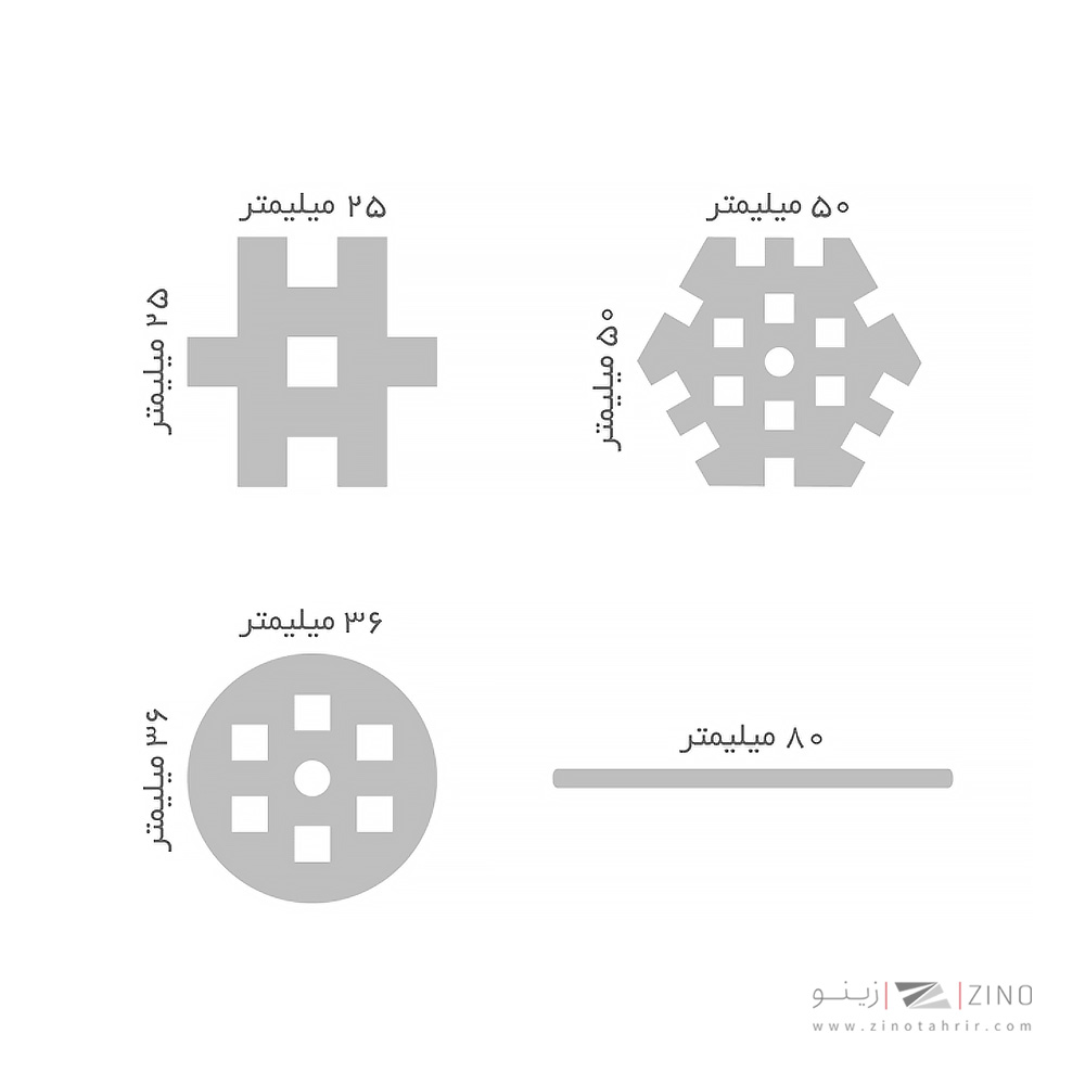 بازی ساختنی شش پر پایه یک هواپیما(آبی) هوپا