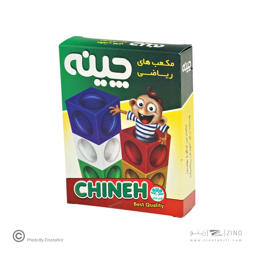 چینه آموزشی20عددی(آوای باران)