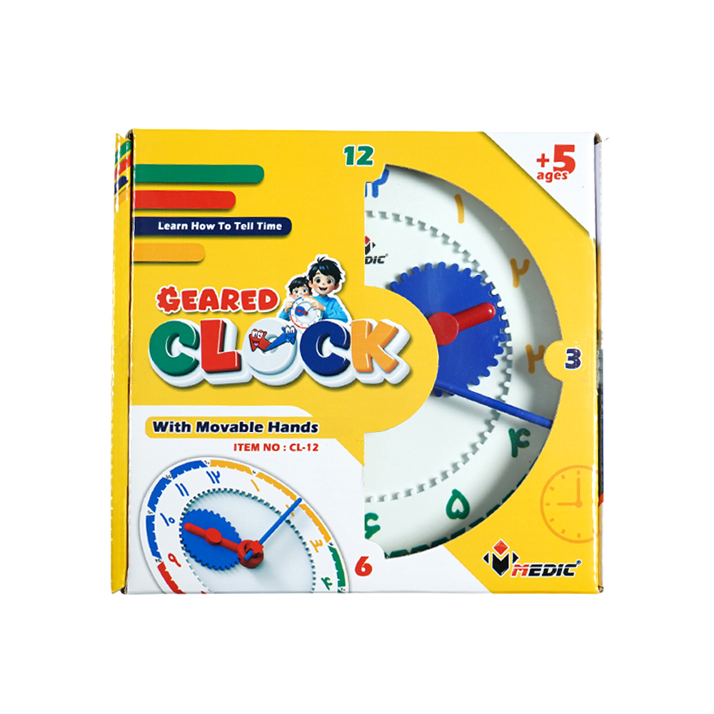 ساعت آموزشی چرخ دنده ای مدیک کدCL-12