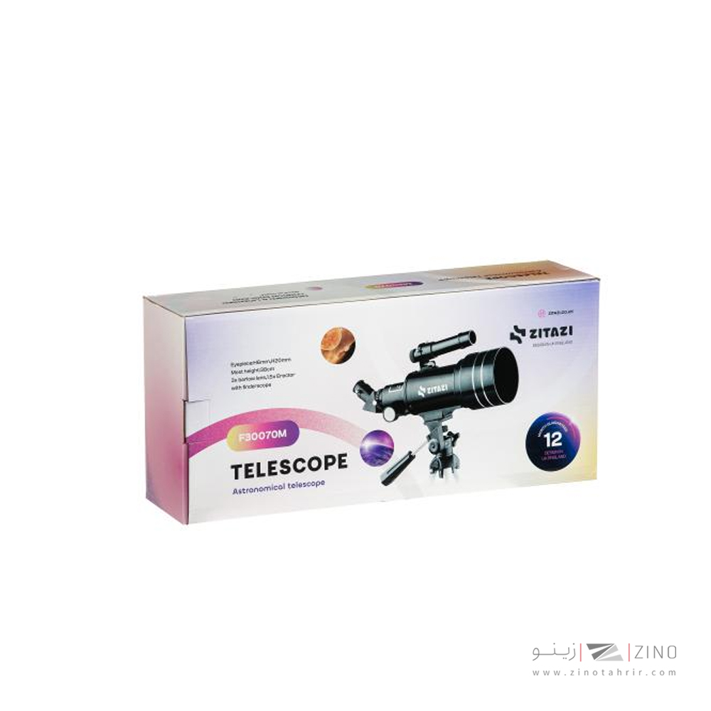 تلسکوپ زیتازی سفید کدF30070M