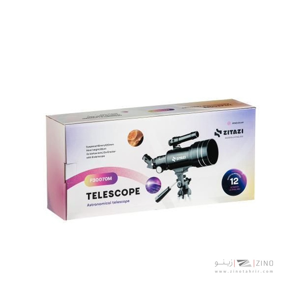تلسکوپ زیتازی مدلNATURE300