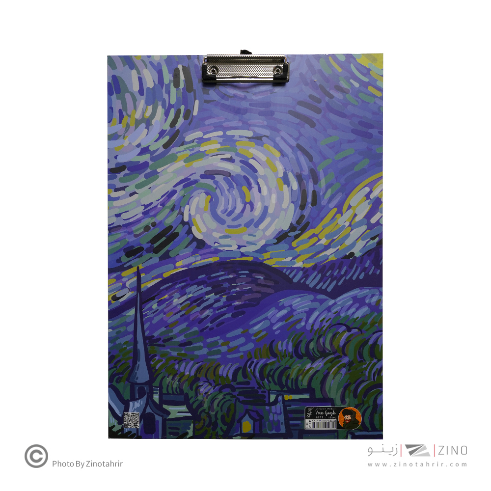 تخته شاسی A3 گیره 10سانت برگ سری ونگوگ  کد71802