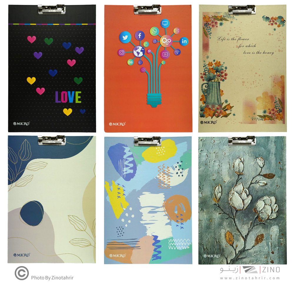 تخته شاسیA3 میکرو