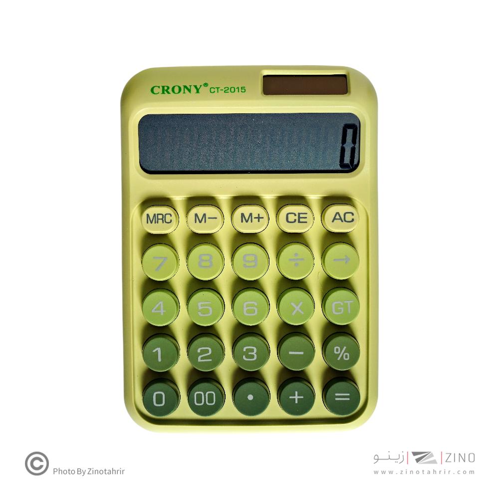 ماشین حساب رومیزی2صفر(رنگی)کرونی کدCT-2015