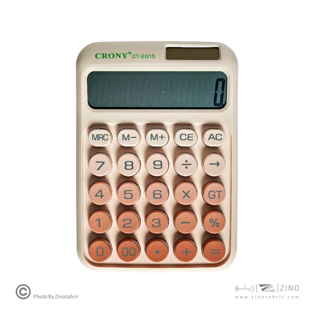 ماشین حساب رومیزی2صفر(رنگی)کرونی کدCT-2015