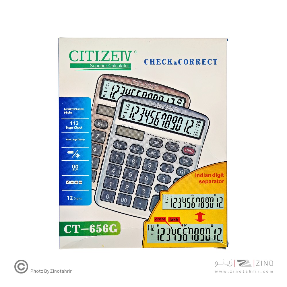 ماشین حساب رومیزی 2صفر12رقم سی تی ژم کدct-656G