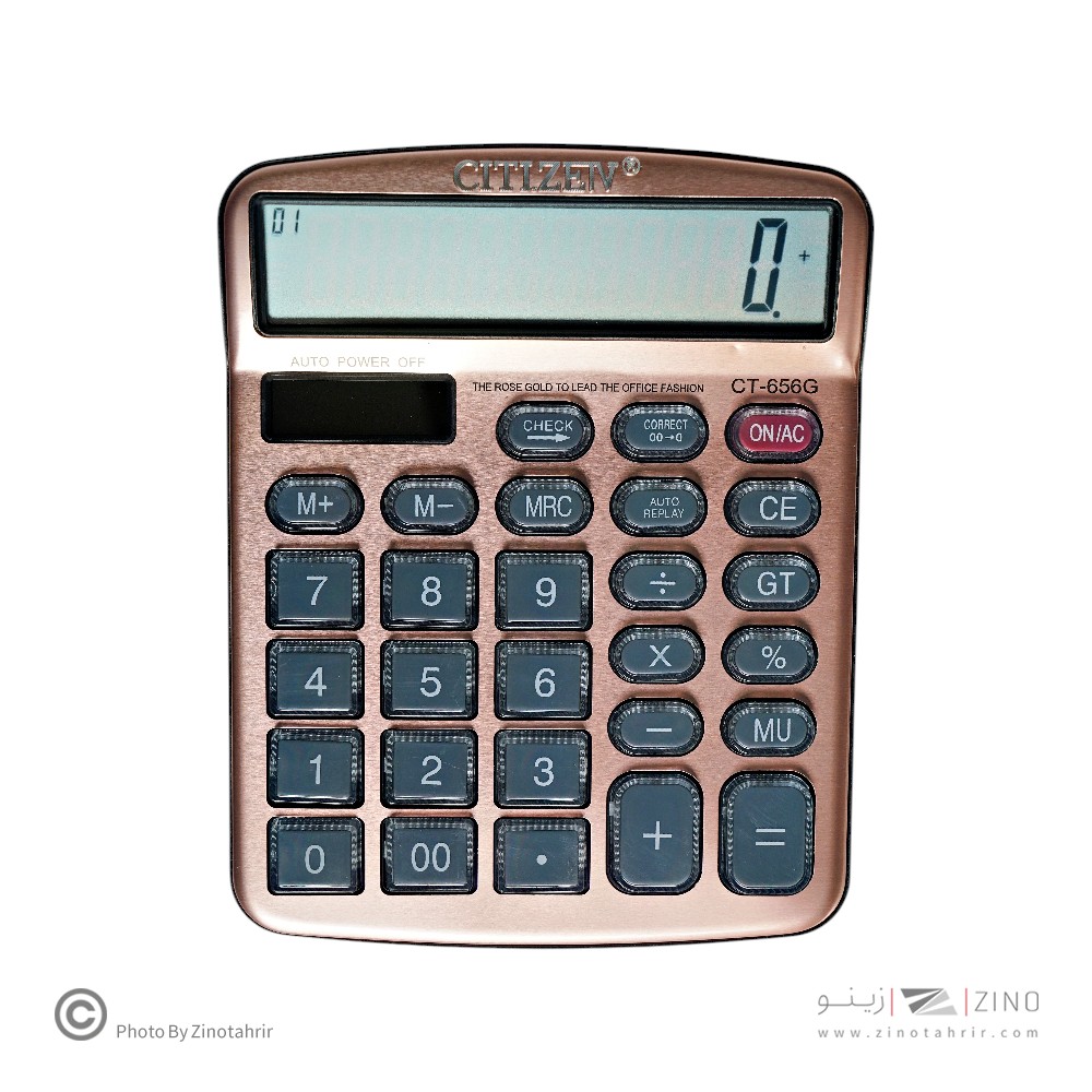 ماشین حساب رومیزی 2صفر12رقم سی تی ژم کدct-656G