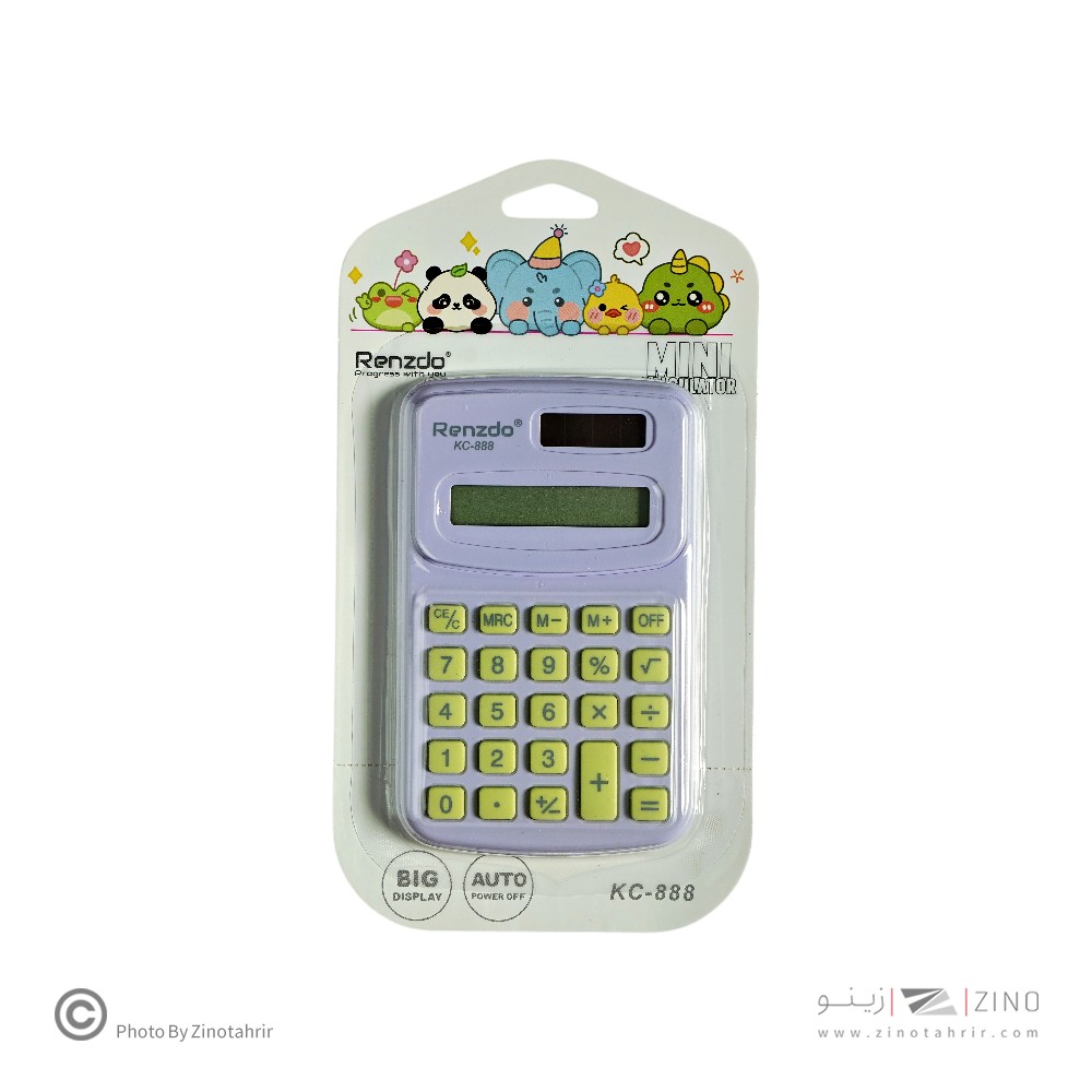 ماشین حساب جیبی 8رقمRenzdo کدKC888