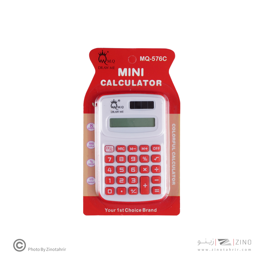 ماشین حساب جیبی8رقم ام کیو کدMQ-576C