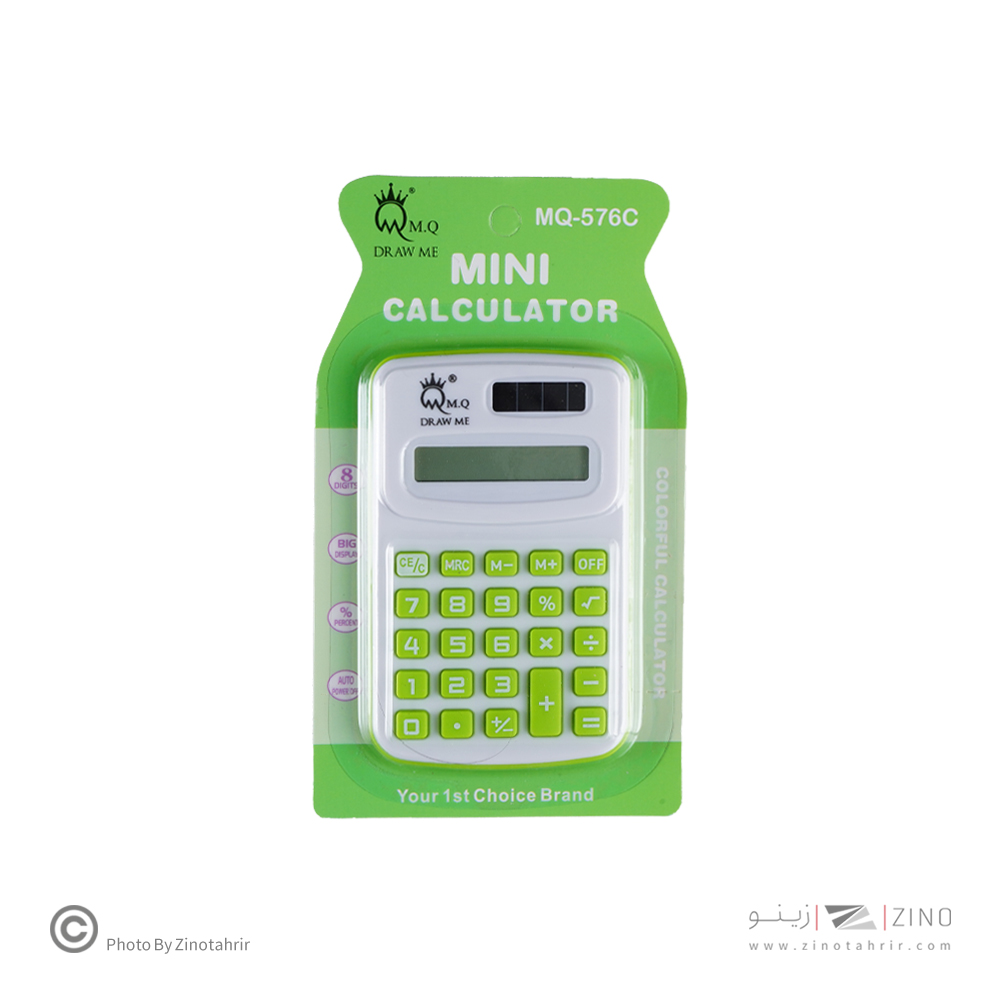 ماشین حساب جیبی8رقم ام کیو کدMQ-576C