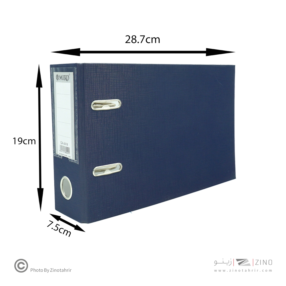 زونکن  7/5 گالینگورکوتاه سرمه ای میکو 