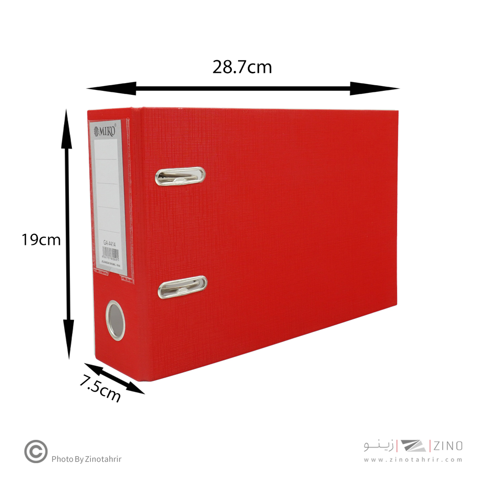 زونکن 7/5 گالینگورکوتاه زرشکی میکو 