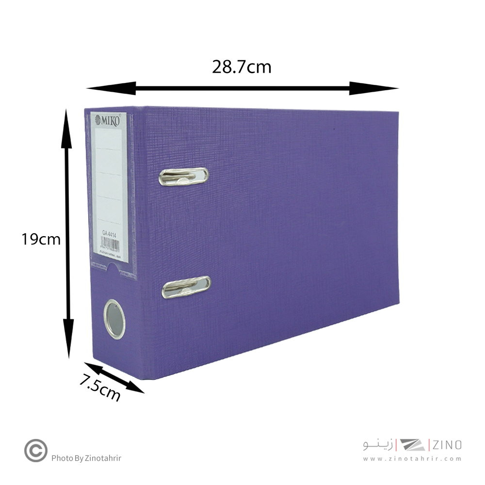 زونکن 7/5 گالینگورکوتاه بنفش  میکو 