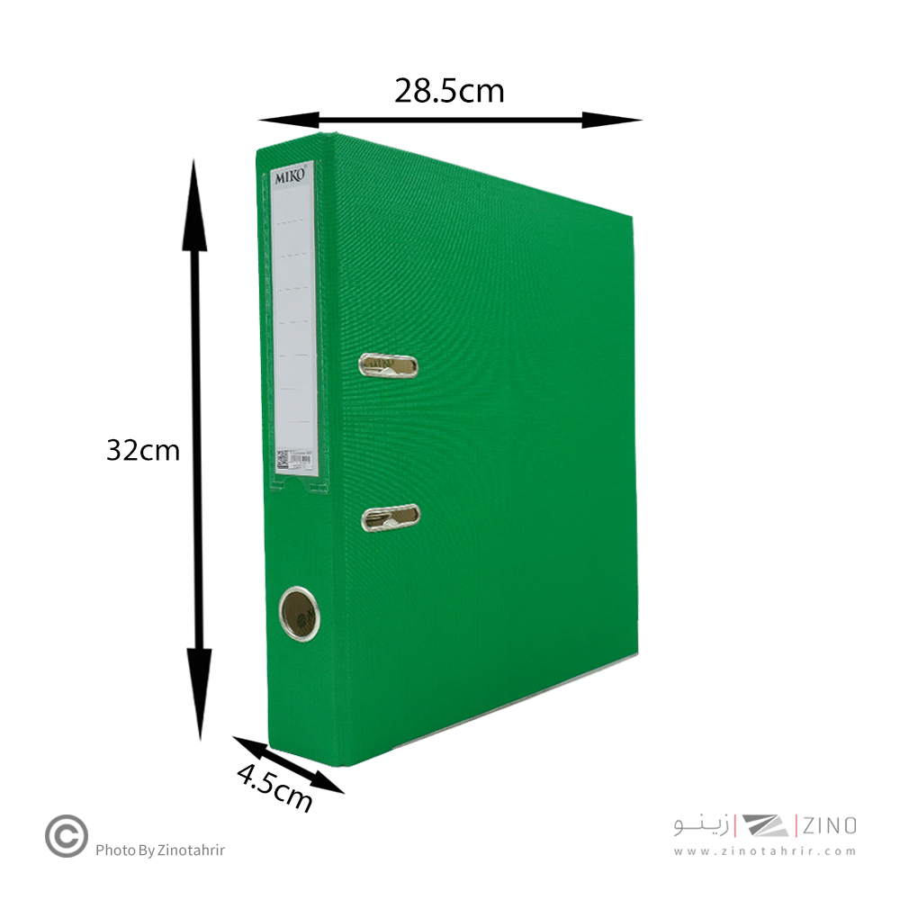 زونکن4/5 گالینگوربلند سبز میکو 