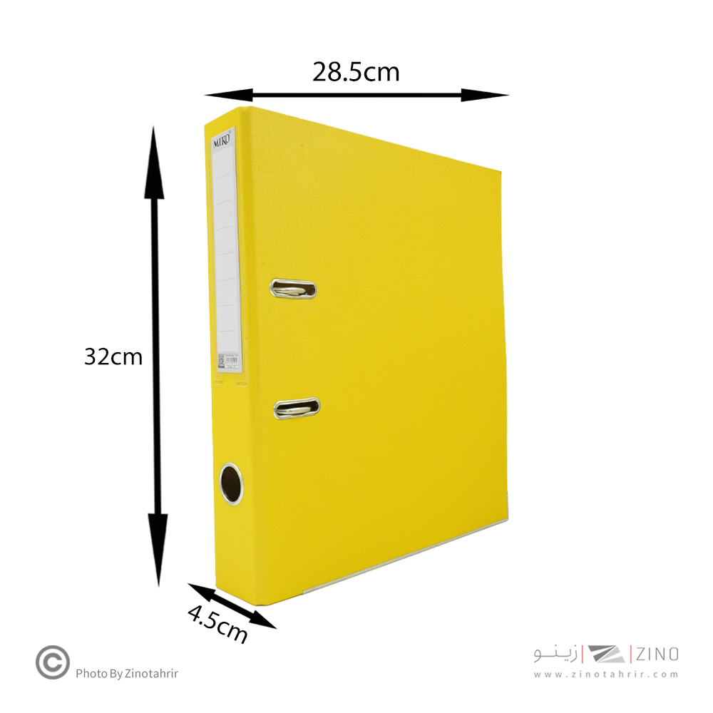 زونکن4/5 گالینگوربلند زرد میکو 