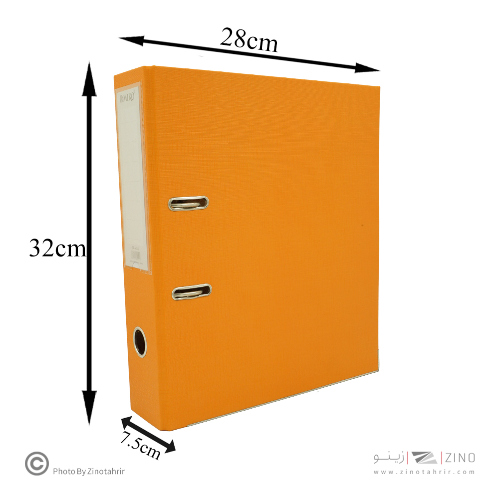 زونکن7/5 گالینگور بلند نارنجی میکو