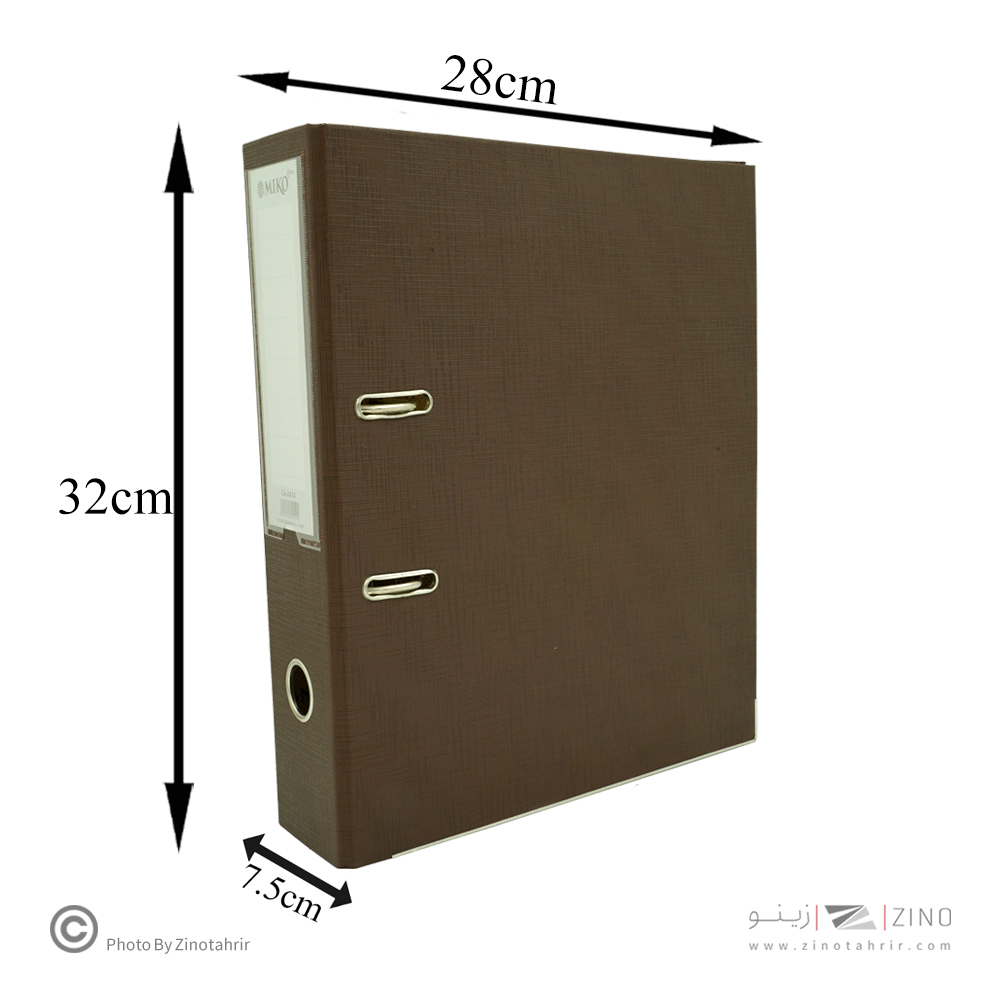 زونکن7/5 گالینگوربلند قهوه ای میکو 