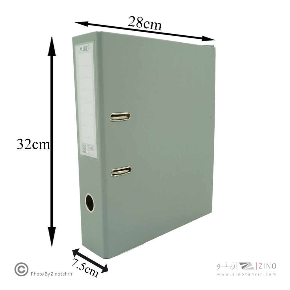 زونکن7/5 گالینگوربلند طوسی میکو