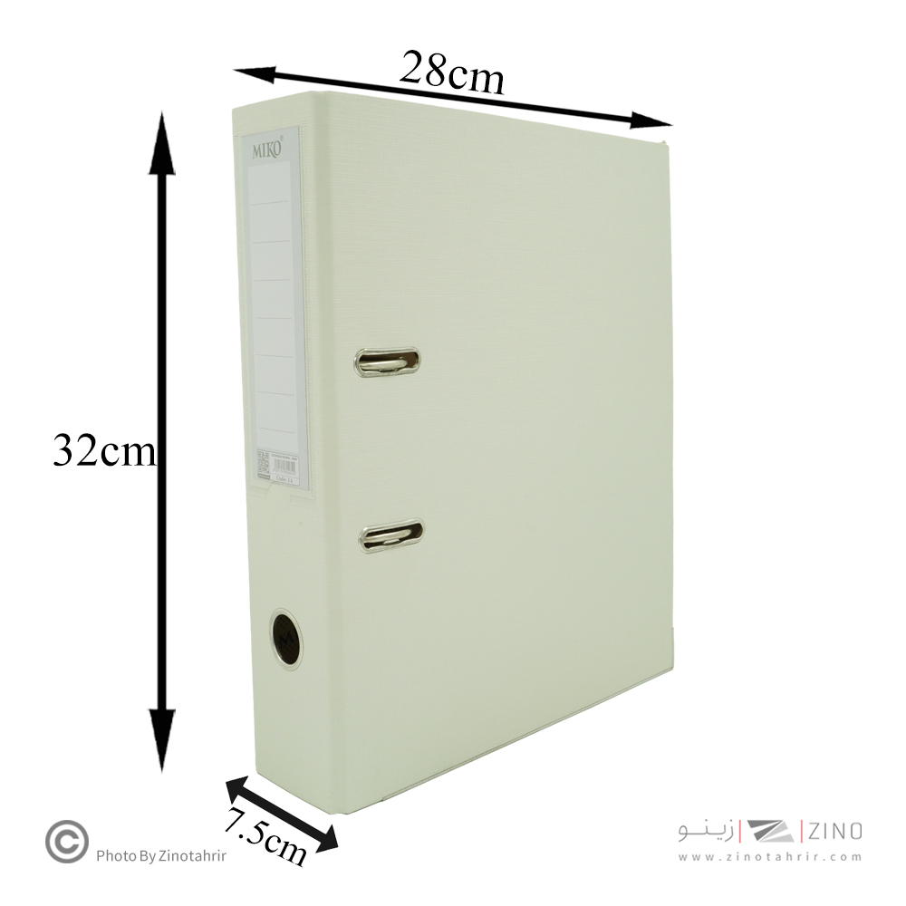 زونکن7/5 گالینگوربلند سفید میکو