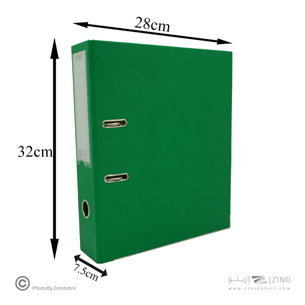 زونکن7/5 گالینگوربلند سبز میکو