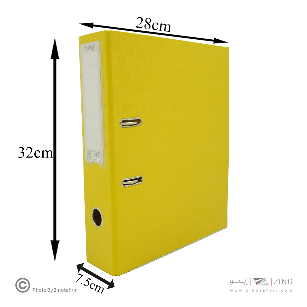 زونکن7/5 گالینگوربلند زرد میکو