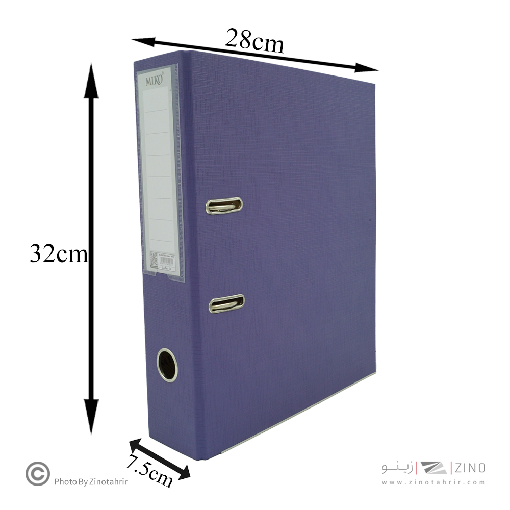 زونکن7/5 گالینگوربلند بنفش میکو