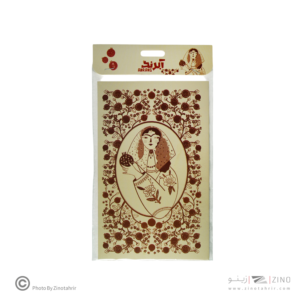 کارت پستال(طرح یلدایی) آبرنگ کدA084