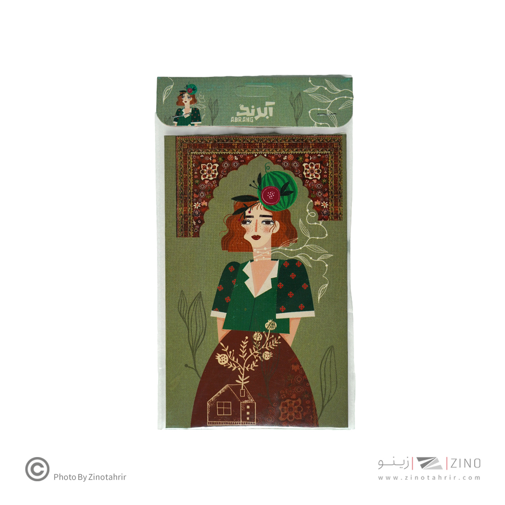 کارت پستال(طرح یلدایی) آبرنگ کدA084