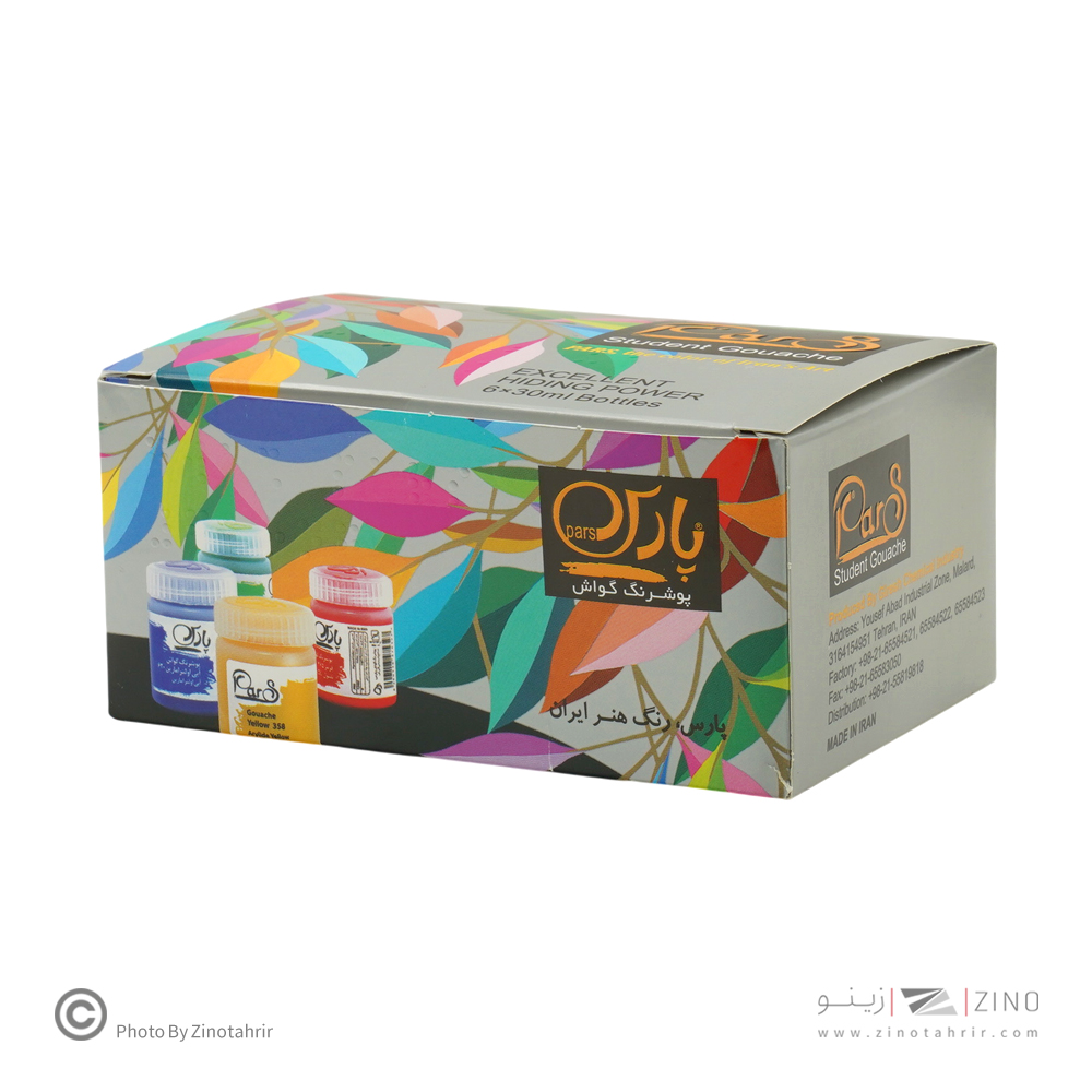 گواش پارس 6رنگ*کارتن24بسته ای*