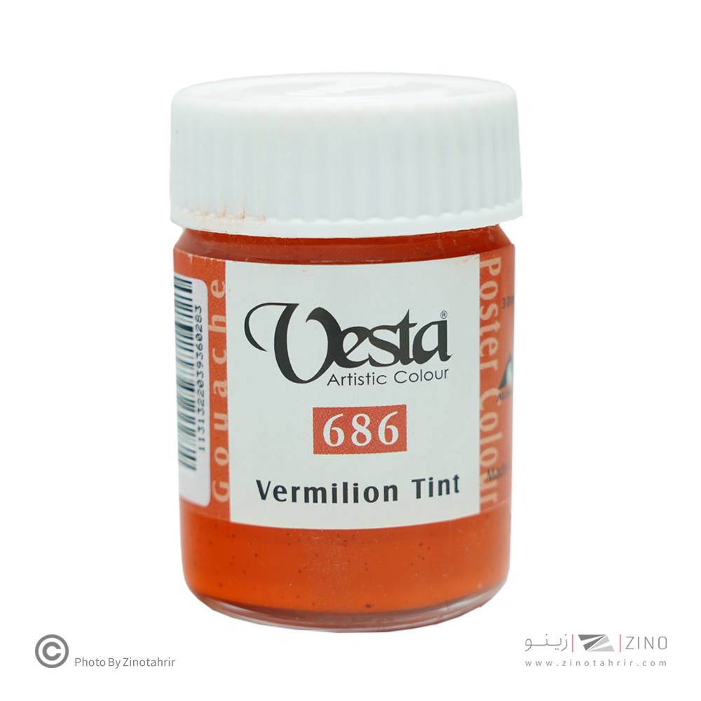 گواش وستاکدtint686 vermilion