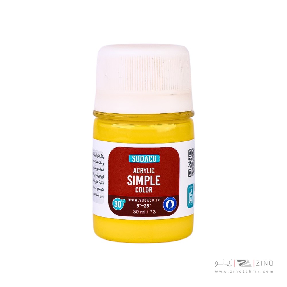 اکریلیک ساده30میل سوداکو لیمویی کد00307