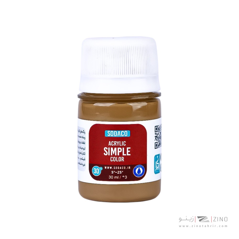 اکریلیک ساده30میل سوداکو نسکافه ای کد00330