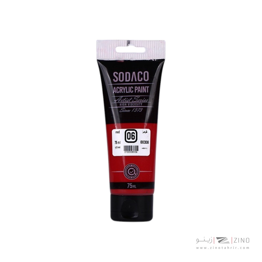اکریلیک ساده تیوپی75میل سوداکو قرمز کد08306