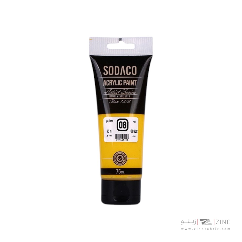 اکریلیک ساده تیوپی75میل سوداکو زرد کد08308