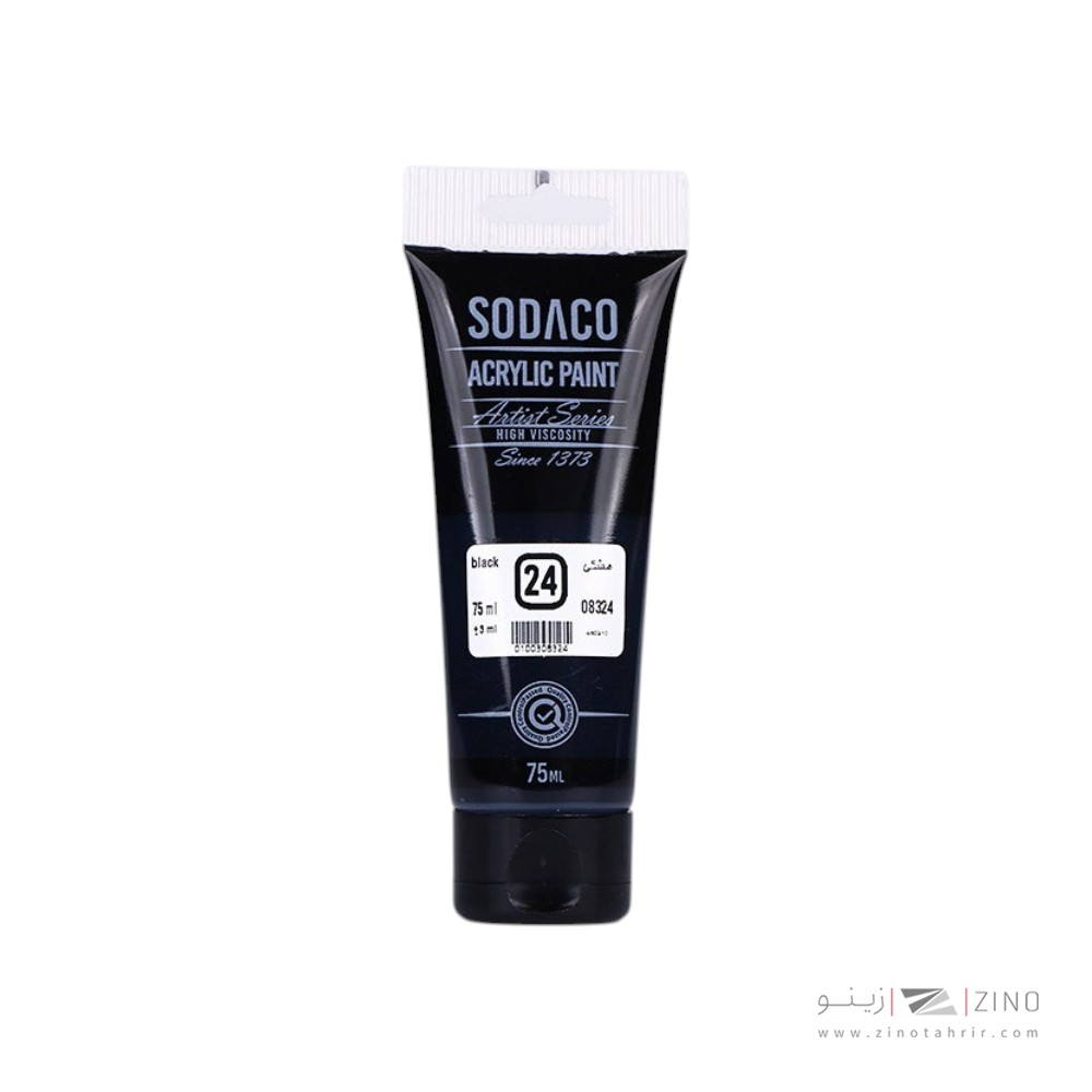 اکریلیک ساده تیوپی75میل سوداکو مشکی کد08324