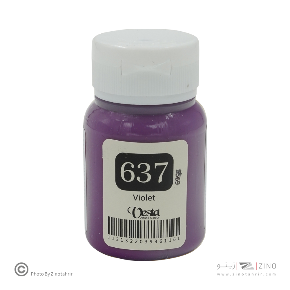 رنگ پارچه وستا کد637