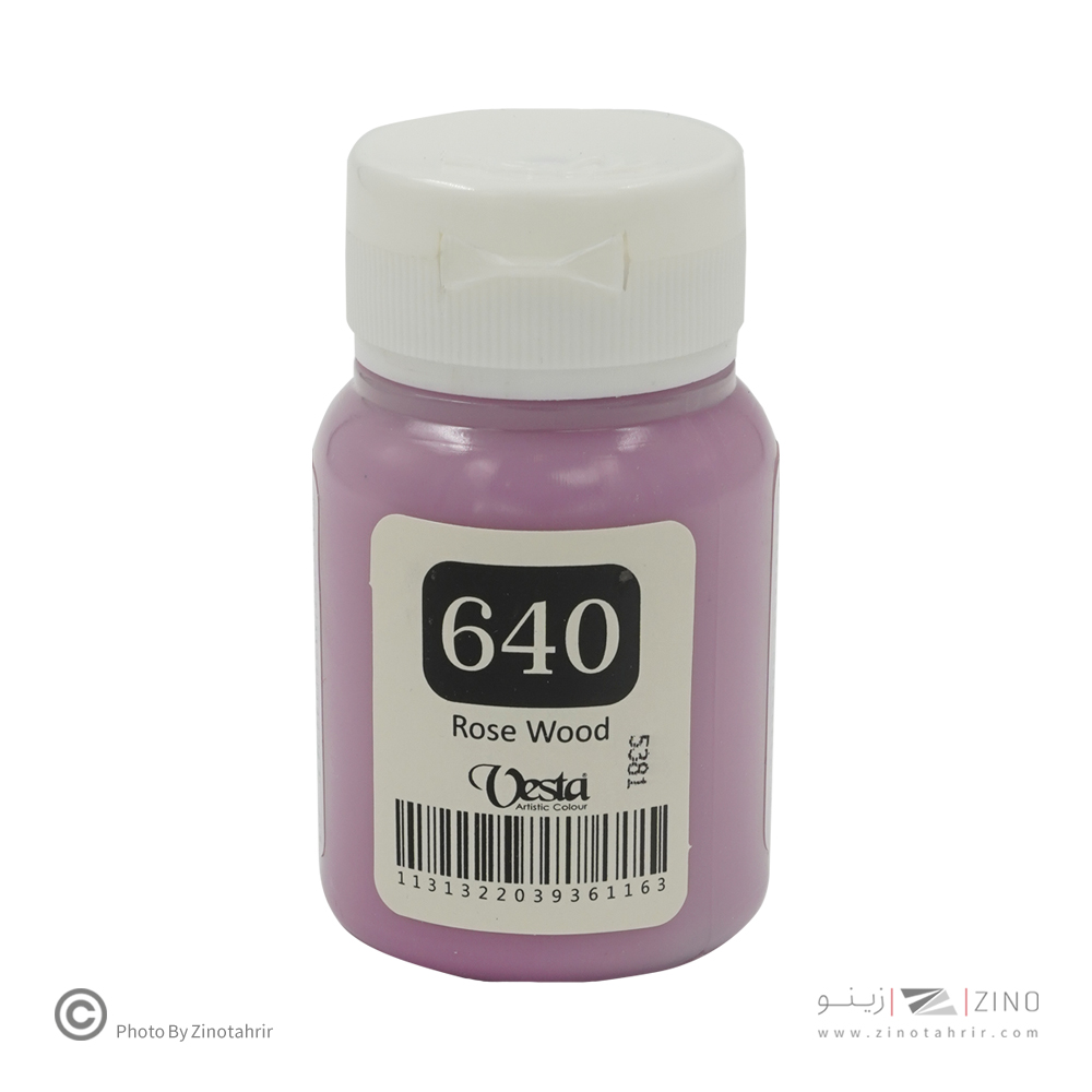 رنگ پارچه وستا کد640