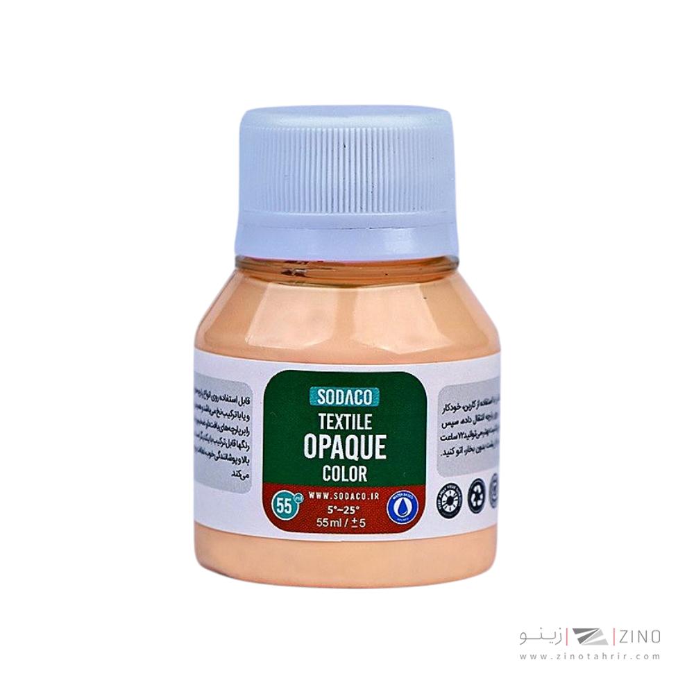 رنگ پارچه55میل سوداکو فلش تینت اوپک کد01820