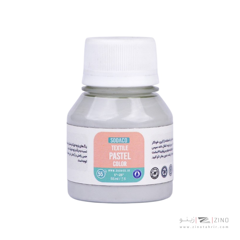 رنگ پارچه55میل سوداکو طوسی پاستلی کد01875