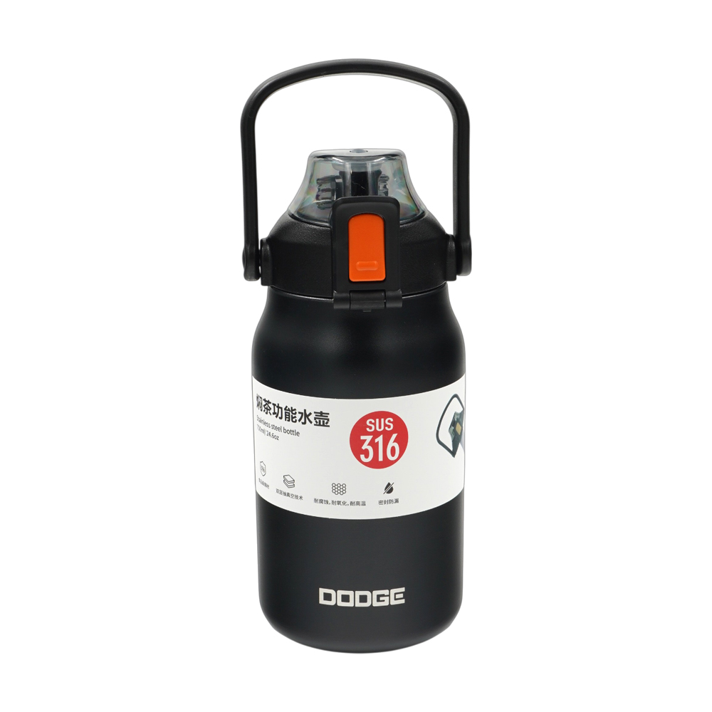 فلاسک700میل DODGE کدDB-22689