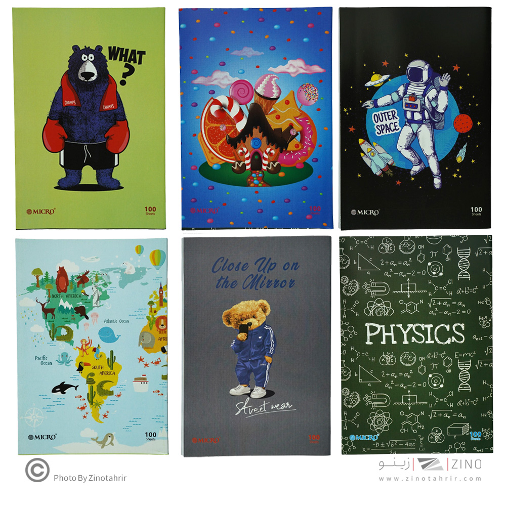 دفتر100برگ خطی منگنه ای  میکرو