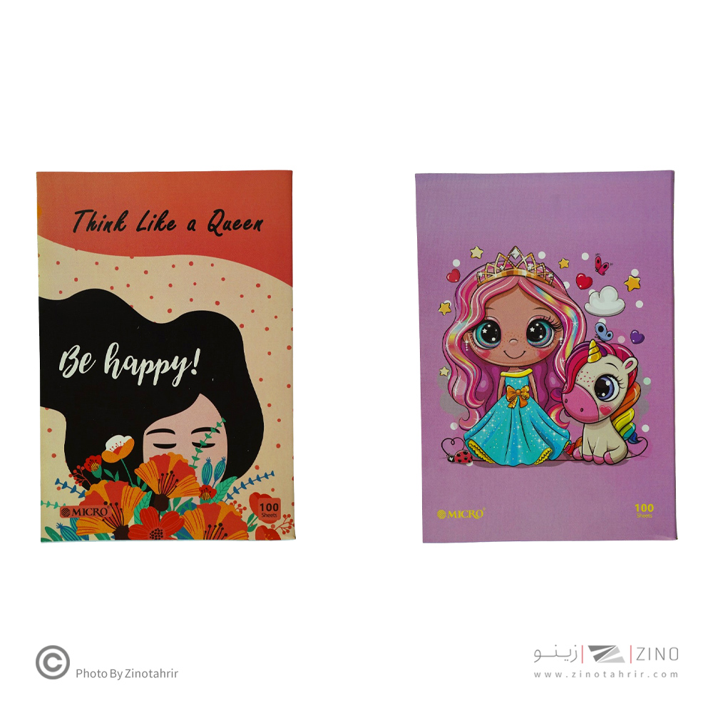 دفتر100برگ خطی منگنه ای  میکرو