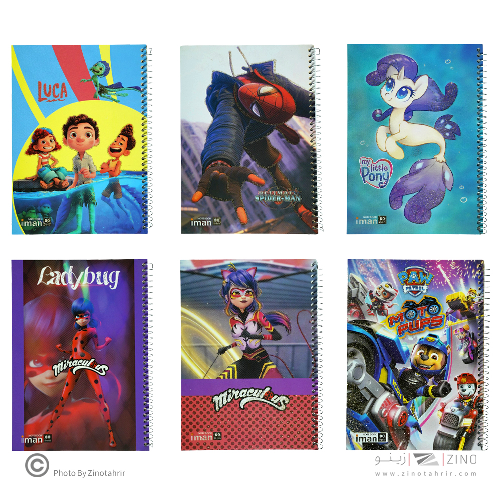 دفتر80برگ ایمان کد8502 سیمی طرح کارتونی