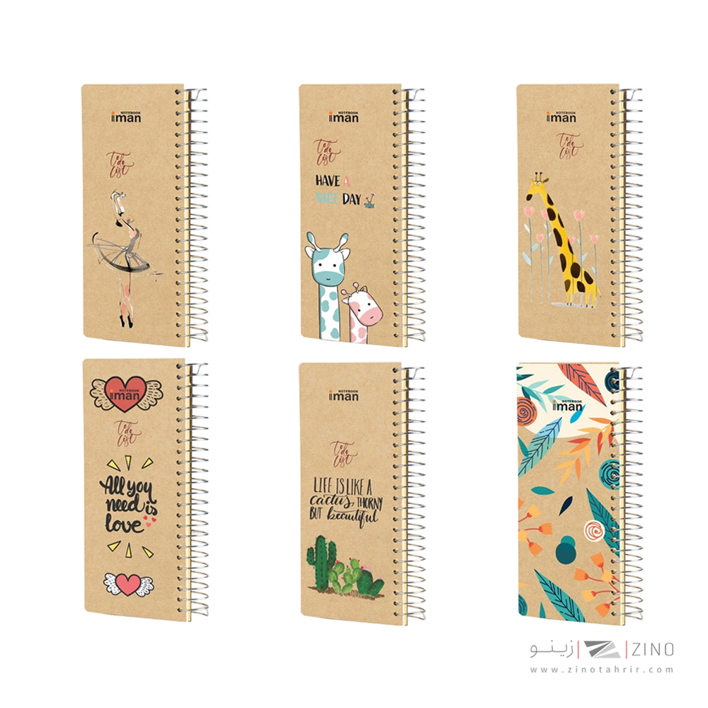 LIST DO TO دفتر 120برگ ایمان کد9923