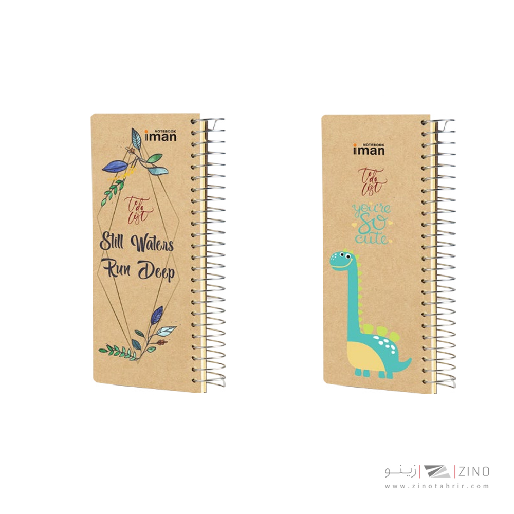 LIST DO TO دفتر 120برگ ایمان کد9923