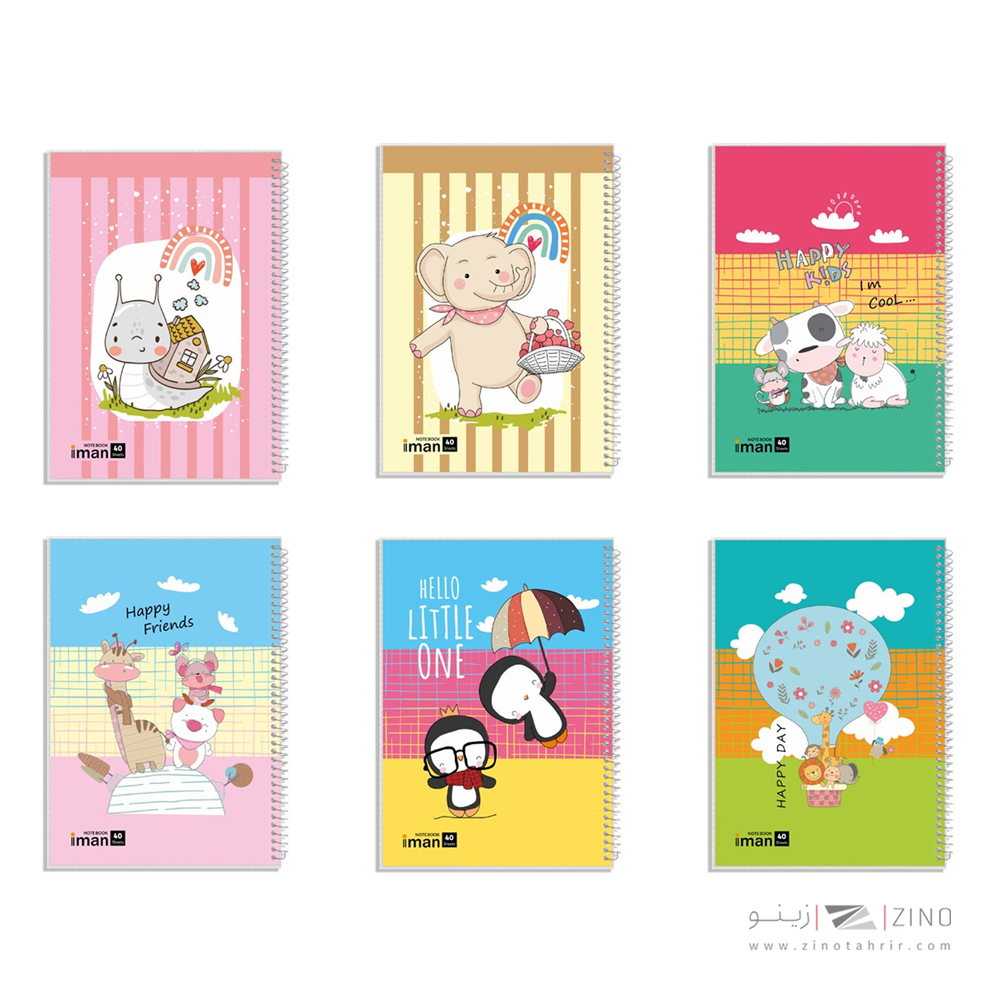 دفتر40برگ ایمان کد9401 سیمی فانتزی جلدطلق (12عددی)