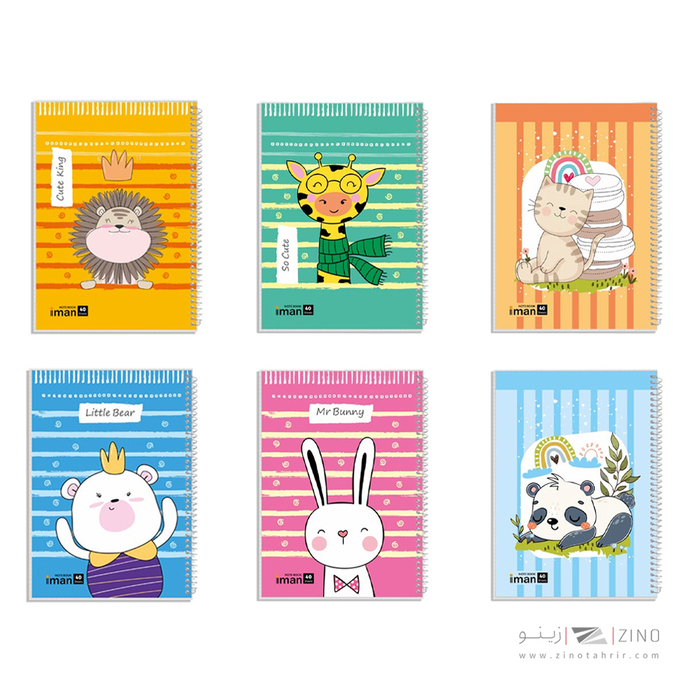 دفتر40برگ ایمان کد9401 سیمی فانتزی جلدطلق (12عددی)