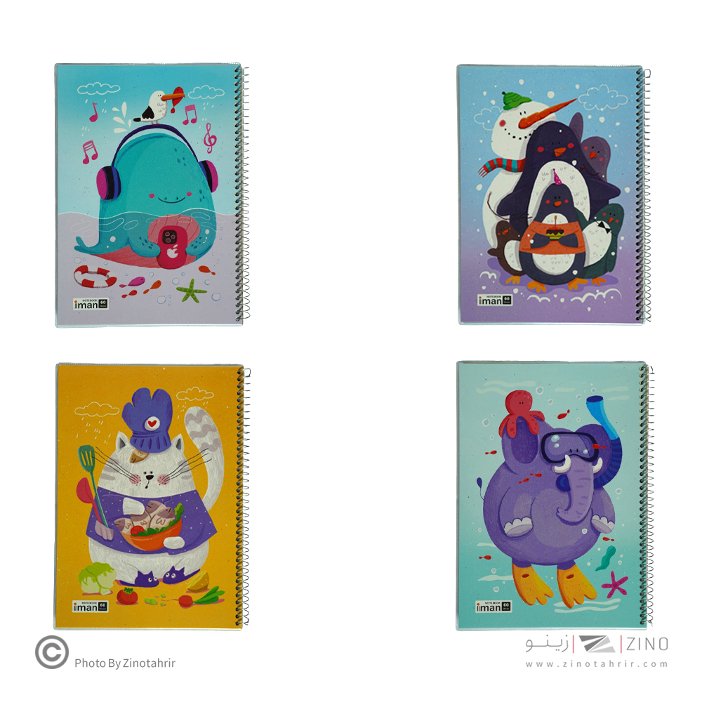 دفتر60برگ ایمان کد0105 جلدطلقی حاشیه دارanimals happy